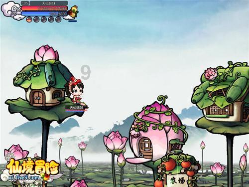 剑网3重制版