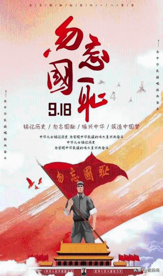 被困的老人
