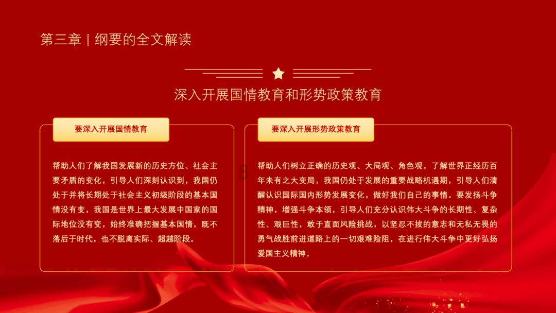 名流设计
