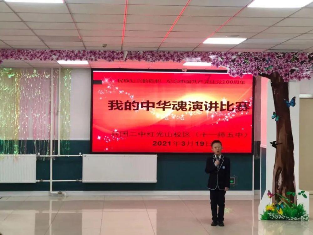 战争怒吼